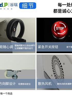 湿卧式球干研磨机罐磨机滚轴磨机实验室混料机立式小85795星型行