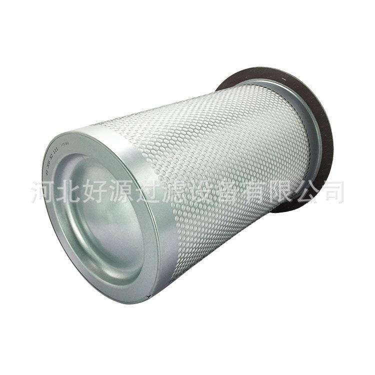 空压5机油离气分器3548412外置螺杆机缠ABM绕油分折叠玻纤滤芯