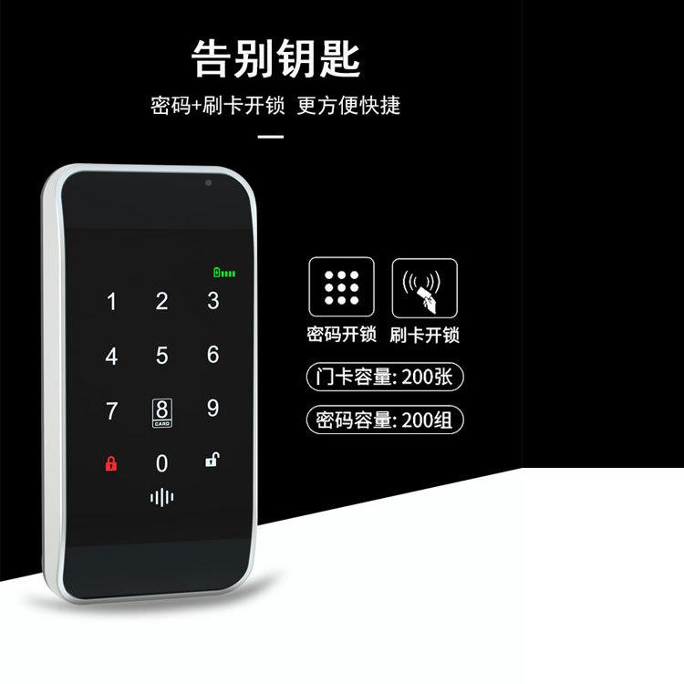 伟创嘉码桑拿密柜锁JGI能拿锁智浴室感应锁更衣柜电桑子锁密码柜