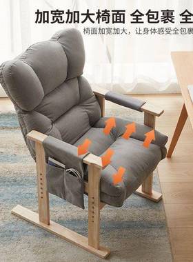 德KRC国2背025新款YF电脑家用懒椅子靠椅休闲椅办公座椅可躺书桌