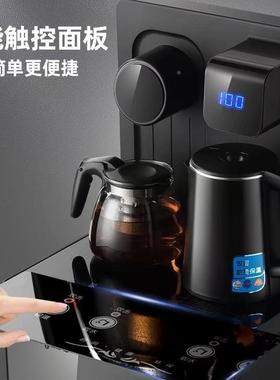 智能茶机办公室饮水家用全自动语音冷热两吧烧用机水壶TAU下置水