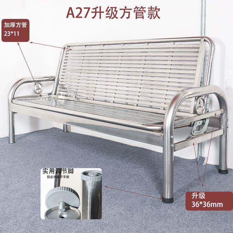 加厚发床院可XCC沙折叠户外能凳不锈钢排椅两用多功管长庭椅大方