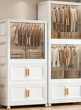 DFE安装客厅玩具收纳柜收纳家用衣柜免储物箱欧式透明叠塑料纳收