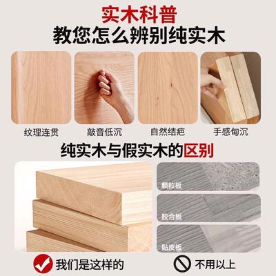 实人木书桌电脑桌IML桌学生卧室家用公办长条双工作台简约电竞小