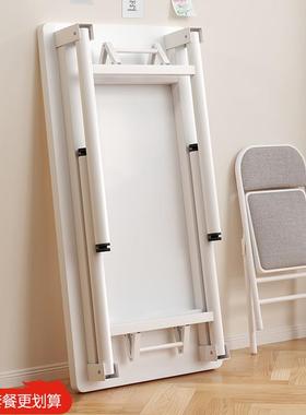 MVK折叠电脑桌免安装简易书桌家卧用学生习写学字桌女生室办公可