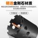 盒开盒孔器孔混凝土水方钻钻头电锤定位干DWU打墙壁暗盒86底线开