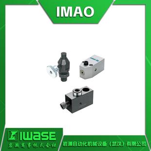 2160自动化8紧固件 032联结垫块BJ600 IMAO今尾BJ600 1GQB0