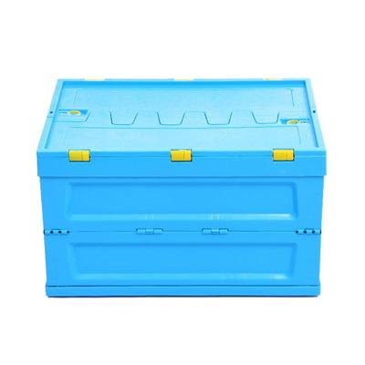 蓝60SEK0-340色加厚带盖胶折叠周转塑箱汽配仓储物流转折叠中塑料