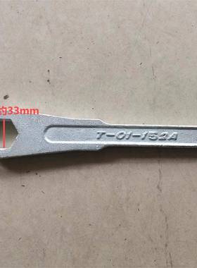 注1塑机喷嘴内六角手02102202315扳YVZ2A/153A/54A