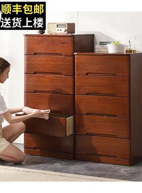 V实木代五斗柜现简约客厅收FTS纳5储物柜60宽多功能抽屉全式置物9