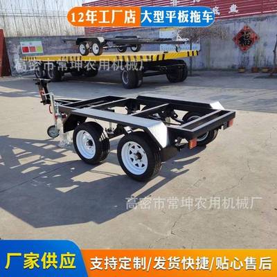 牵非标底制盘拖车2吨发电机组拖车框定架结构拖车81026引式工具运