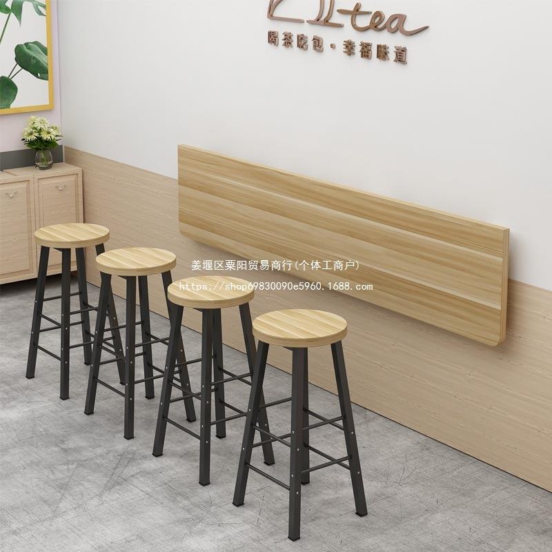 #壁壁挂折叠桌桌连餐桌靠墙一字隔板置物架加厚吧折88810122叠台