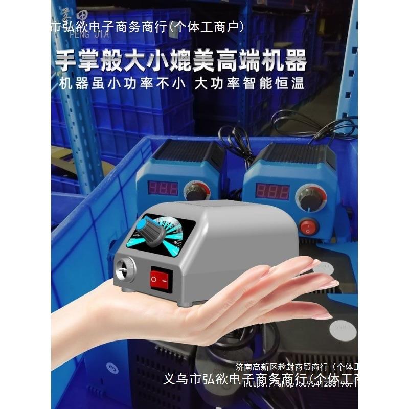 蓬甲可调温葫芦烙画工套烙画机木板具烙烙画笔电烙铁CCD装烙花烫