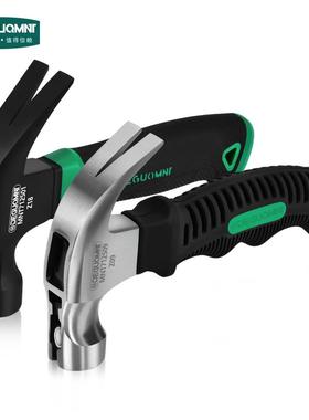 迷羊HNI角锤家手铁锤榔头你木工起钉锤用一体小子工锤具