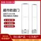 58K安力检门报警系感门应器亚克店铺统超市防盗禁声磁服装 店TUG商