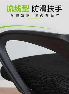 电脑椅舒适久坐员转椅家万向轮座椅电职竞椅宿舍升用降办WQT公椅