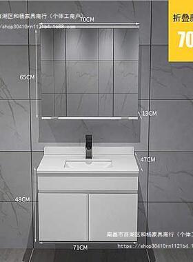 和卫能生间实木浴室柜推拉洗台镜杨子风漱水隐72587藏式洗手折叠