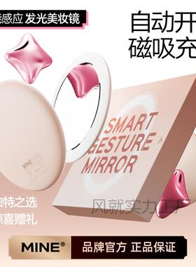 MNI化妆镜Eled送女生补妆灯手持镜随身YAM携带送老婆