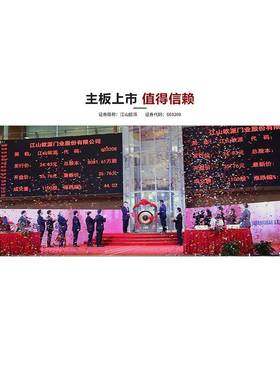 花木匠沙三人麂位皮绒发NXK奶HMJB-A3101-5油白实木