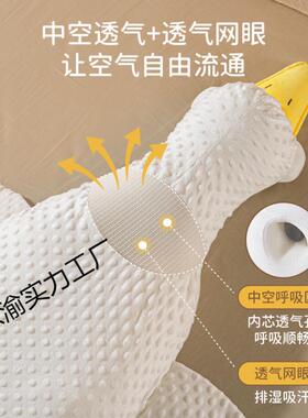 大白鹅15919排气儿防胀气肠绞机痛飞抱枕婴安抚宝宝趴儿睡