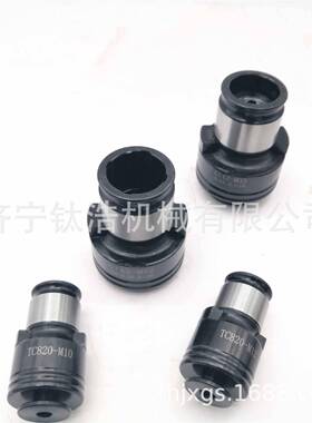 ZAD厂家直销过GT24扭力头M12夹头8.5*6.5载保夹攻牙护机台钻摇臂