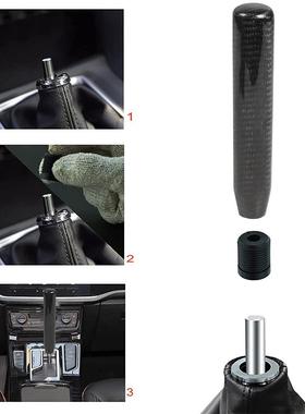 汽车改装碳纤维排挡波棍头18M长C形头换头挡杆13cm档OOA把换挡手