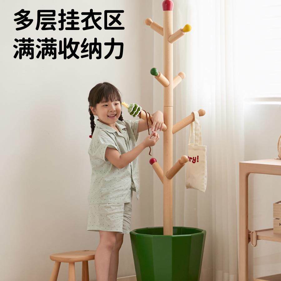 LIKKI985D童衣帽架实木落地创衣儿架小孩意卧室实木可爱床边挂包