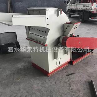 树粉枝机一机碎269多用木材粉碎机木屑旧木料粉碎机废木板粉碎机