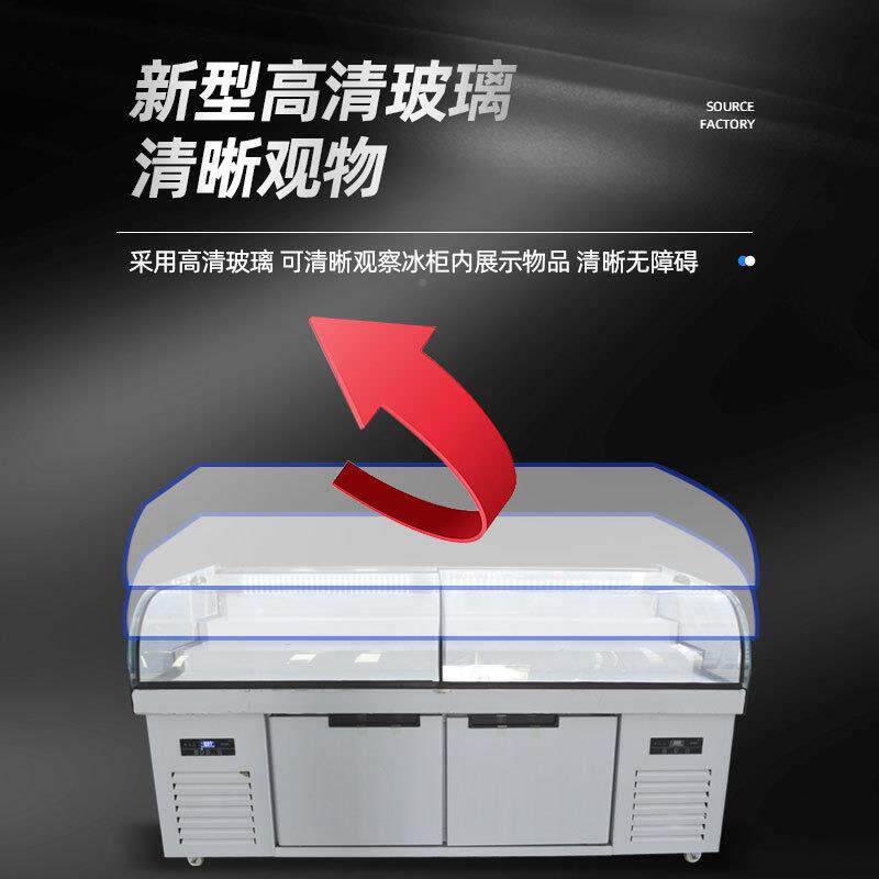 商钢用不锈保鲜藏柜冷饭店酒店74三层阶梯冰冰台