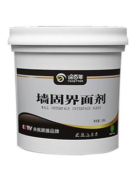 广东厂家固墙面剂生产工涂百界年界面剂内VGQ外墙涂料腻子施简单