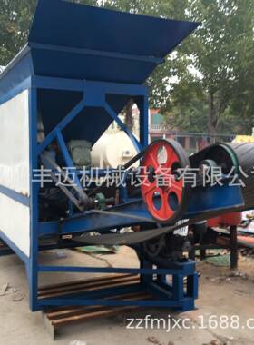 大滚筒筛砂机多功能振动型筛型机5沙0JSF砂石分离机砂石厂筛沙机