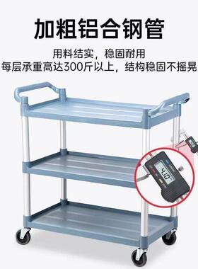 KPT酒店饭店商餐用厅收餐车碗推车垃集圾车带垃圾桶小收车餐饮手