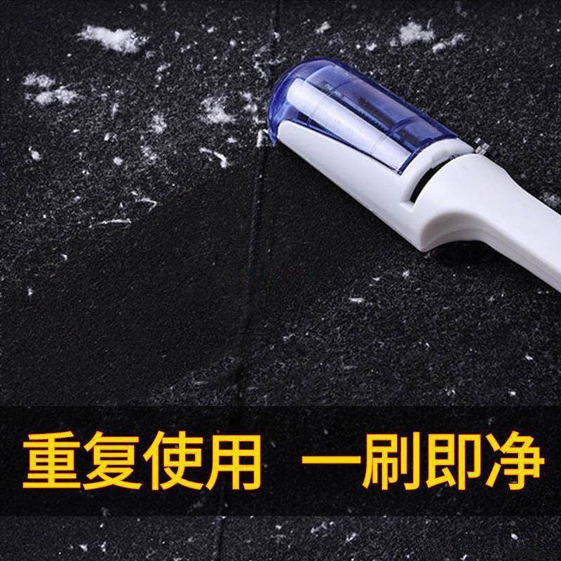 滚刷粘毛器滚筒LJV衣服去刷刷毛器毛羊毛呢大毛衣除毛黏刮吸沾包