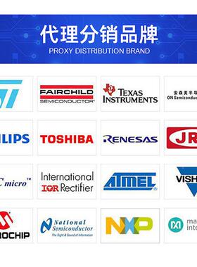 XCVFX6010F1152C10FF1415ESS2I封-装BGA1152F现场可编程门阵列IC