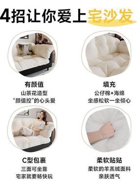 布卧艺沙发客厅排复古新款小户型现代简约双人出租房直KLU室懒人