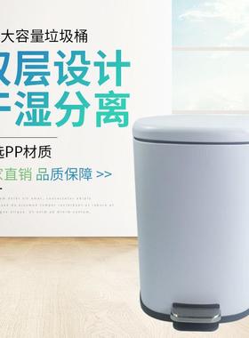 加厚加深垃桶有盖厅厨房大容量客卫带盖生间卧室脚踏式脚踩圾FCZ