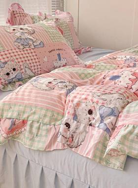 新款云通朵棉三超柔卡花床边被套四件套件套床单床笠84729裙款软糯舒适