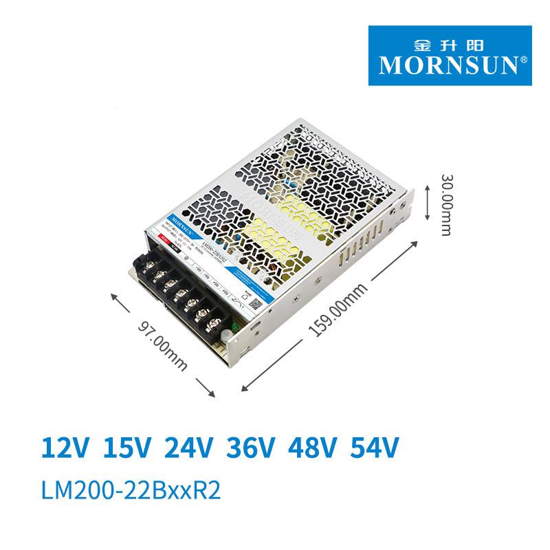 金升2阳2000W开源关电LM20-22B24R212v4v15v36v48MVPv54v稳定