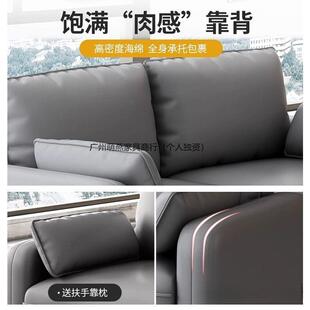 租猫爪皮小户沙发双三型人现代简约客室XUN厅办公公寓出房轻奢服