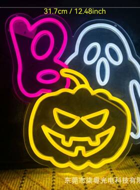 L艺ED霓灯万圣节音乐虹骷髅头艺术装饰灯卧术装79684饰灯室家居派对