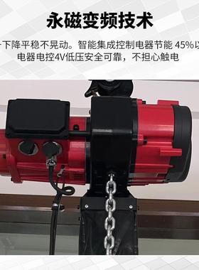 固现货磁无刷链环电动葫芦定式220v1BGDt2永吨起重提升机器厂家