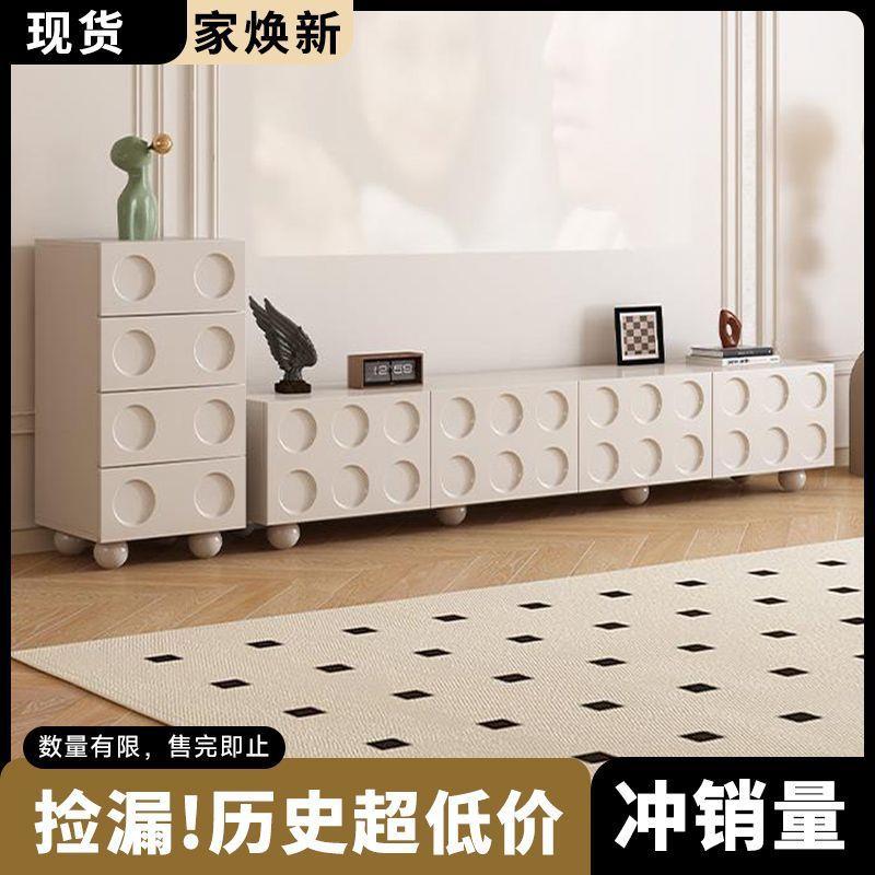 电视柜小斗柜客厅家用简约现代户型式奶65086油风纳储收物法柜一