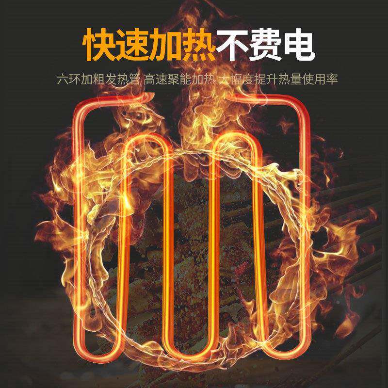 电烤炉商用无烟VNS电机烧烤炉烧烤不烤架烤羊烧肉串烤猪蹄烤串机