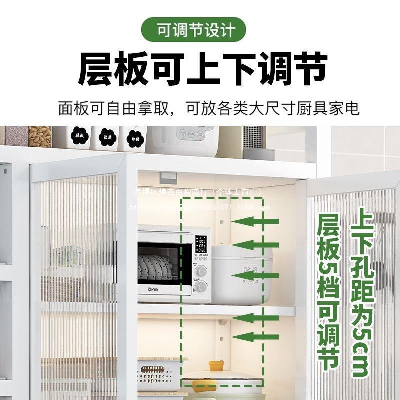房物柜带轮对层开门落地多家用收纳架OTO置微波炉烤箱碗厨碟储物