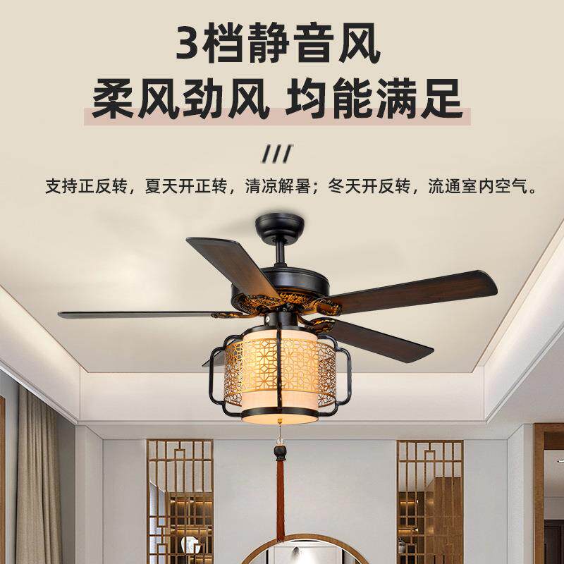 新中QRL式餐厅风扇灯吊灯中国风复古室民宿风吊扇灯茶电扇灯吧台