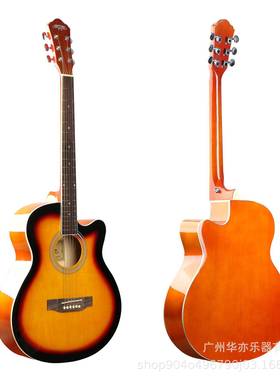 民谣吉他手初学者40寸38新练习吉木他成人男女学生吉KUU寸他乐器