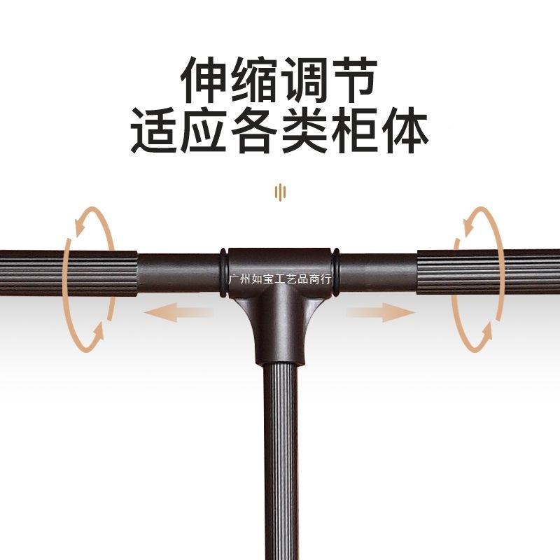 下式缩挂衣杆衣橱五挂金配件衣柜伸衣拉架杆衣柜升降10058435衣器