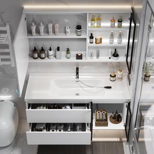 A7T生轻奢NMR约浴室柜组合卫柜间智能洗手脸盆洗漱台一体陶瓷现代