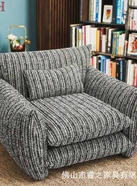 设师轻奢简约棉麻艺休闲人沙发椅客布厅阅计读卧室UDS网红懒单人