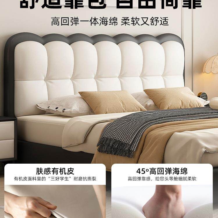 法式奶油风主婚网床红软包实木卧床现代简约9851单.8m双人床1.5m人床